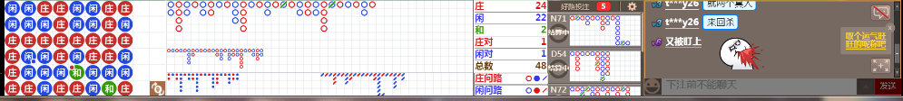 D56 0952.png