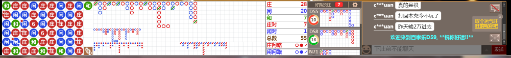 D59 0936.png