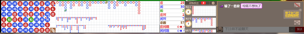 D66 0953.png