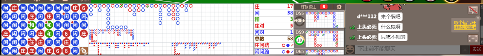 D67 0937.png