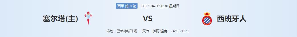 360截图20250412143835532.jpg