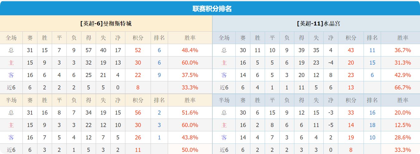 QQ20250412-162924.png