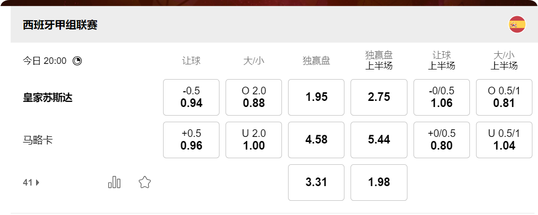 QQ20250412-164139.png