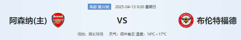 QQ图片20250412200812.png