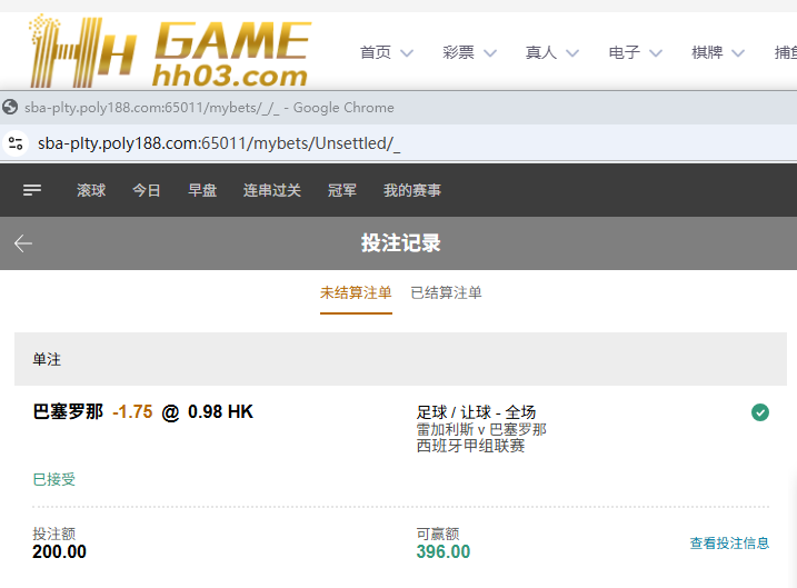 QQ_1744482583612.png