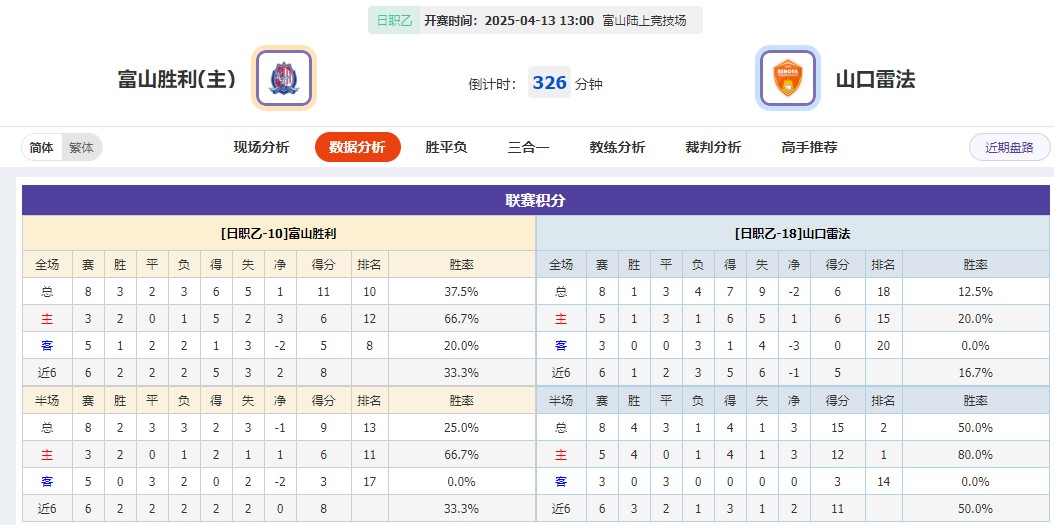 360截图20250413073356325.jpg