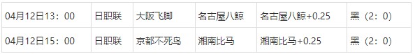 360截图20250413074234972.jpg