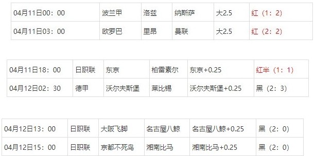 360截图20250413075226629.jpg