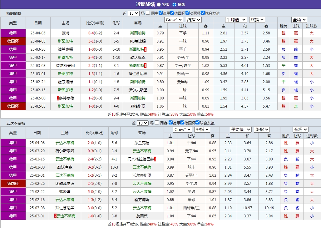 微信截图_20250413082808.png