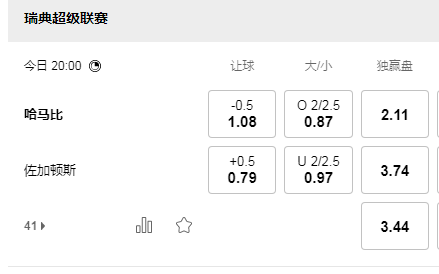 哈马比.jpg