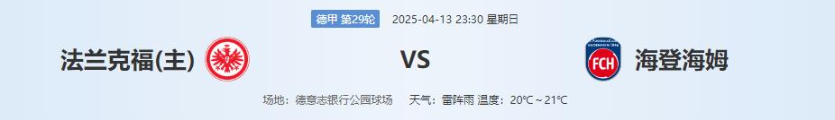 360截图20250413141238230.jpg