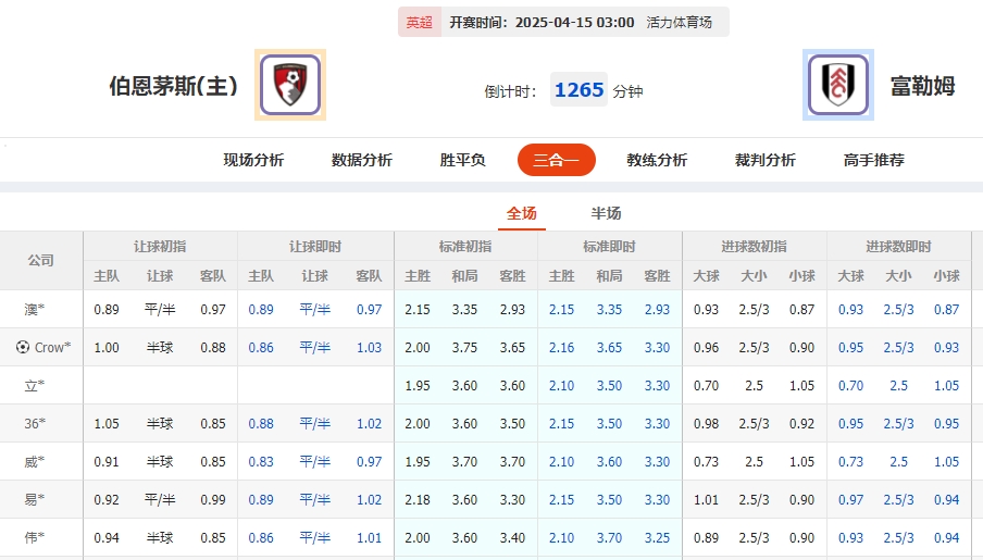 微信截图_20250414055452.png
