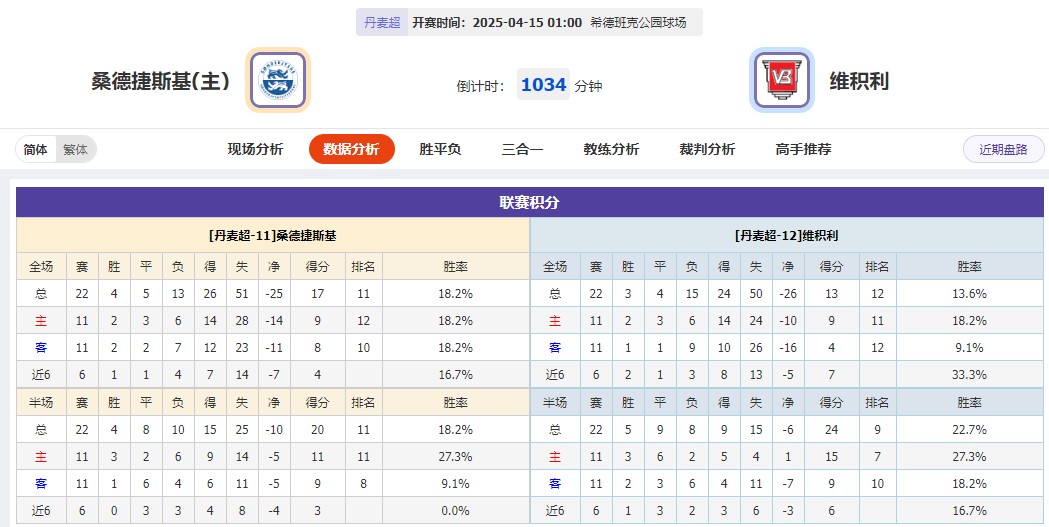 360截图20250414074643595.jpg