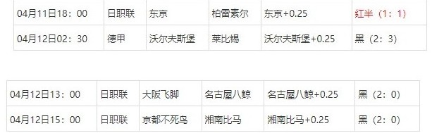 360截图20250414075908389.jpg