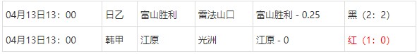 360截图20250414075836039.jpg