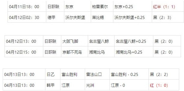 360截图20250414081405606.jpg