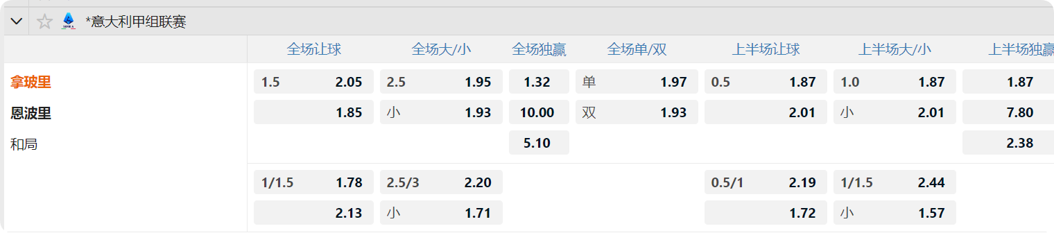 QQ20250414-133035.png