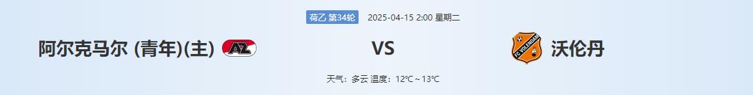 360截图20250414144951879.jpg