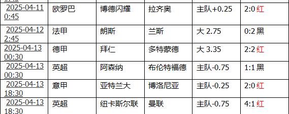360截图20250414154023752.jpg