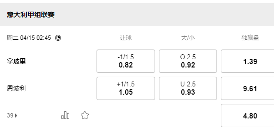 那不勒斯.jpg