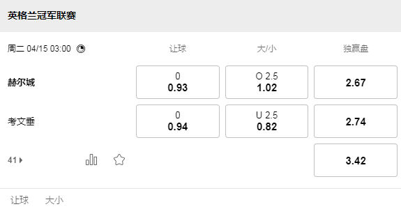 赫尔城.jpg