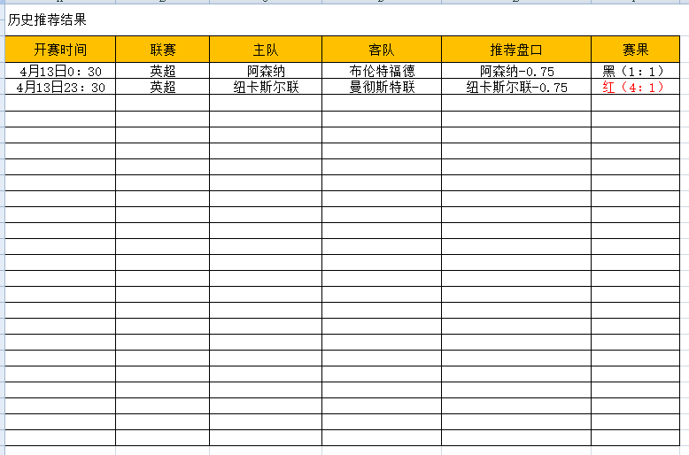 QQ图片20250414213115.png