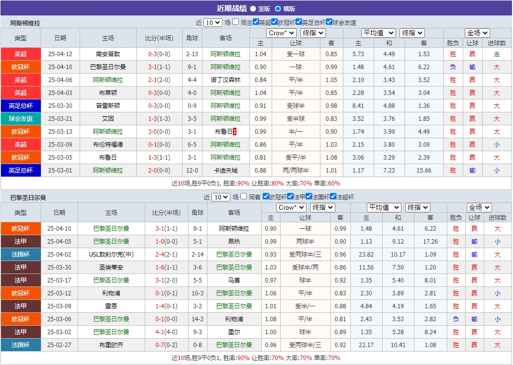 微信截图_20250415055252.png