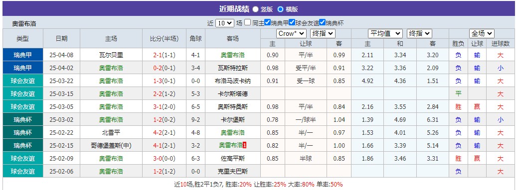 360截图20250415072719618.jpg