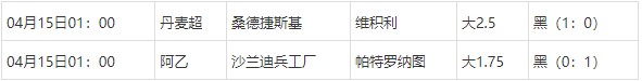 360截图20250415073501354.jpg