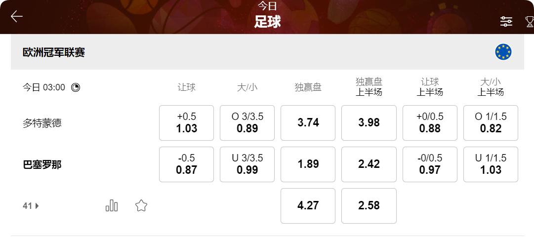 QQ20250415-155121.png