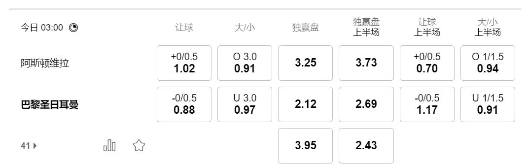 QQ20250415-160523.png