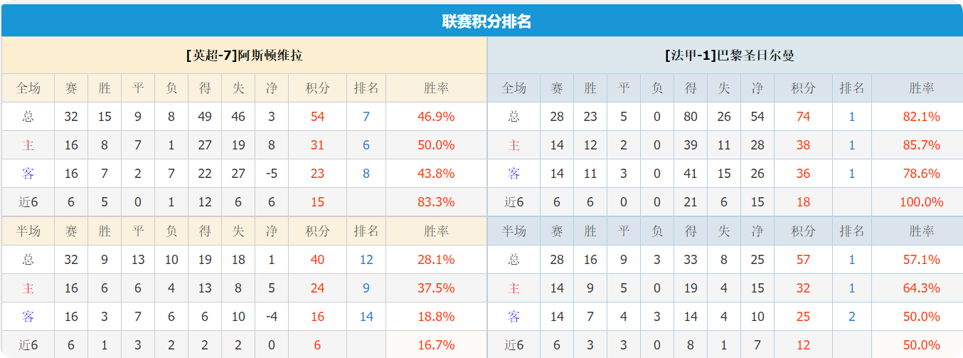 QQ20250415-160556.png