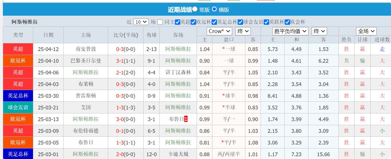 QQ20250415-160824.png