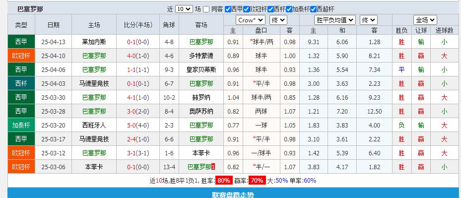 360截图20250415201135061.jpg
