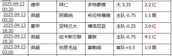 360截图20250415201046028.jpg