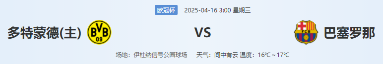 QQ图片20250415214717.png