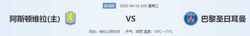 QQ图片20250415221532.png