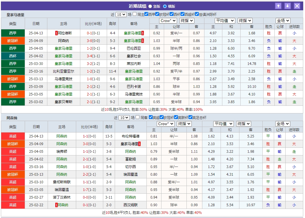 微信截图_20250416055353.png