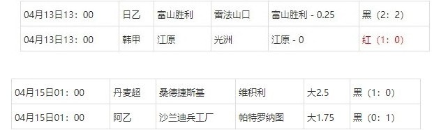 360截图20250416073331812.jpg