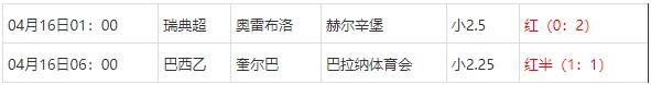 360截图20250416073313293.jpg