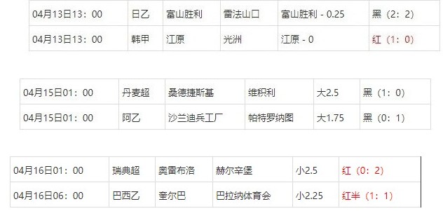 360截图20250416074348992.jpg