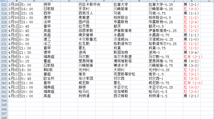 QQ20250416-123145.jpg