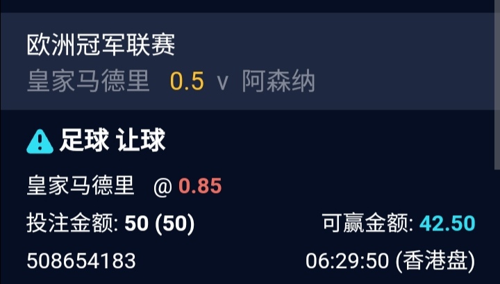 Screenshot_20250416_183031.jpg