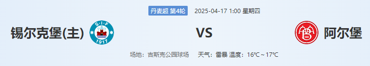 QQ图片20250416212511.png