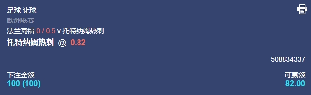 微信截图_20250417055325.png