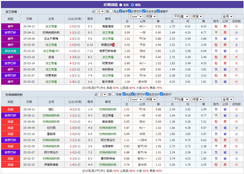 微信截图_20250417055430.png