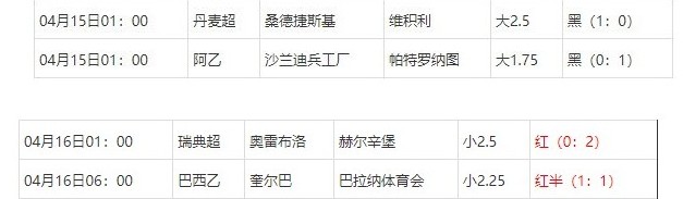 360截图20250417080626454.jpg
