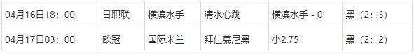 360截图20250417080256432.jpg