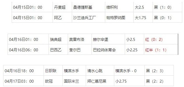 360截图20250417081630559.jpg