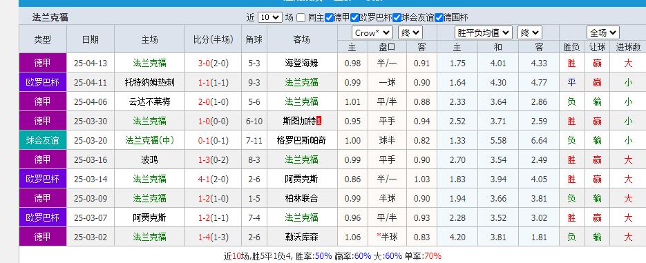 360截图20250417155349392.jpg